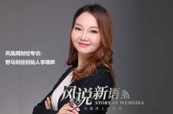 (10分钟科普下)荆州 公司_哔哩哔哩